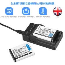 2x 2200mAh NP-95 Battery For