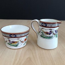 Vintage paragon chelsea small - paragon,