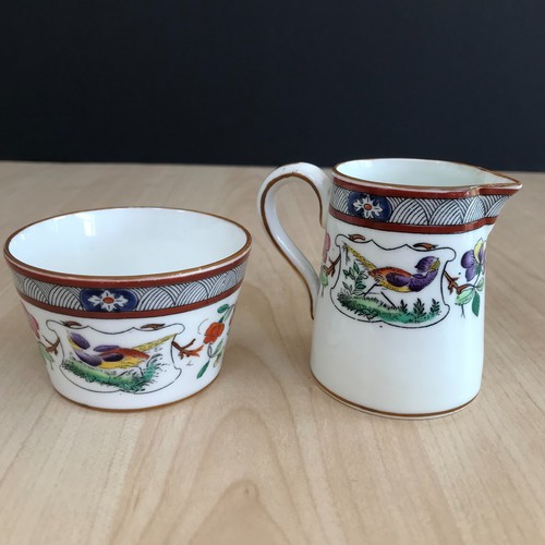 Vintage paragon chelsea - vintage,