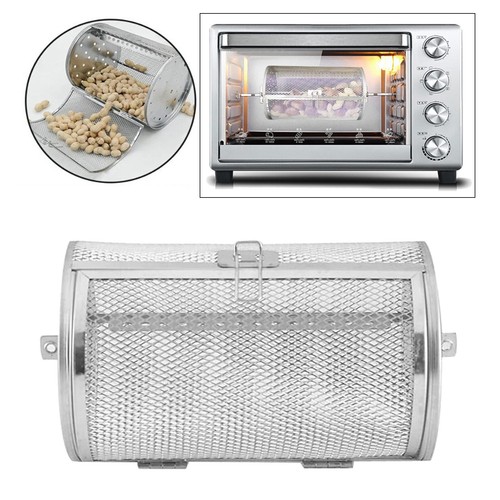 Rotisserie grill roaster drum - roaster,