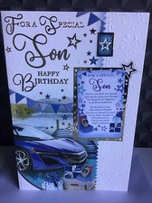 SON BIRTHDAY CARD WITH WALLET KEEPSAKE (9" X 6") VERSE QUALITY
