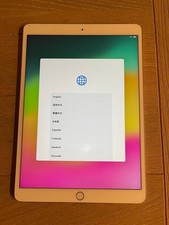 Apple iPad Pro 10.5" 64GB