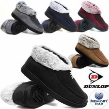 LADIES SLIPPERS WOMEN DUNLOP