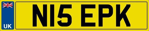 Nice initials number plate - initials,