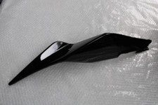 Original rear panel rear panel