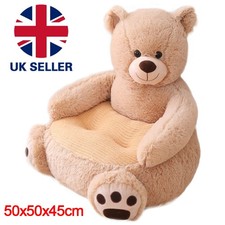 Child Kids Plush Sofa Seat