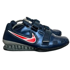 Nike Romaleos 2 Obsidian Blue