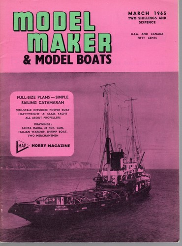 England model maker - model, &