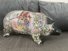 Vintage Chinese Large