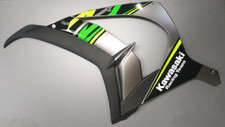 2018 Kawasaki ZX10R L/H Lower Side Fairing - 55057-5423-45W