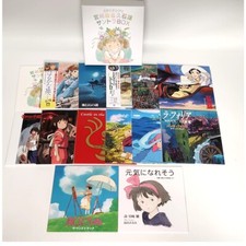Studio Ghibli Hayao Miyazaki &