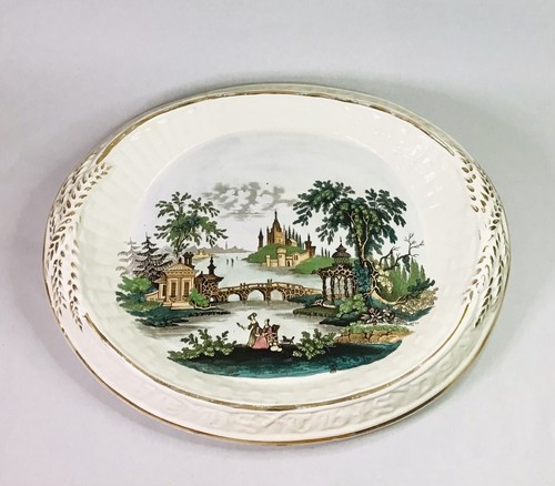 Antique adams sons - antique,