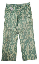 Genuine Russian Army SF