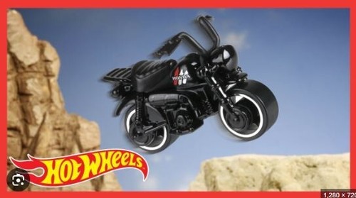 Hot wheels motor - wheels,
