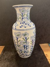 Very Large (30 Cms) Persian/Turkish Vase with Floral Decoration .Hand Painted .