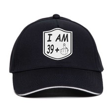  I Am 40 Baseball Cap Gift For 40 Year Old 40th Birthday Present Hat
