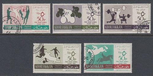 Sharjah khor fakkan 1965 - -,
