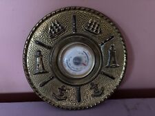 Vintage Copper-Brass Round