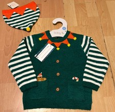 Cute TU Green Christmas ELF