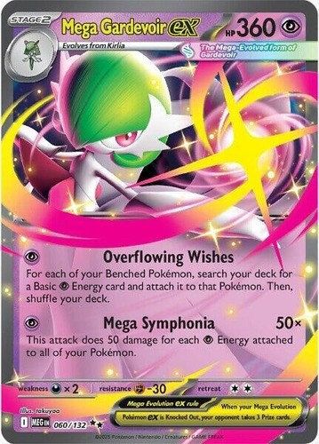 Mega gardevoir 060 132 - -,