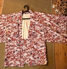 Vintage Bamboo Patterned