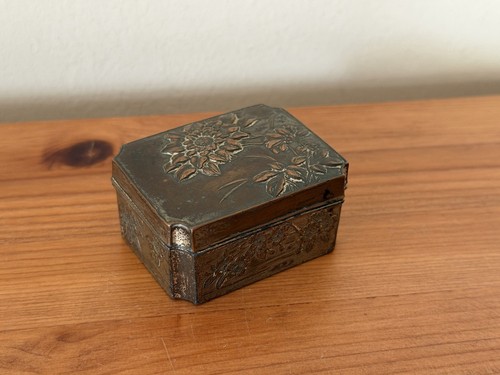 Antique japanese antimony - antique,