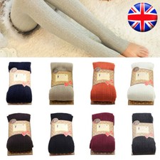 Warm Tights Woolen Yarn