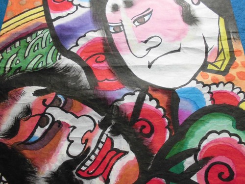 Japanese hand drawn kite - japanese,