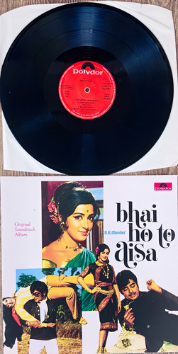 Sonik omi bhai to - to, aisa