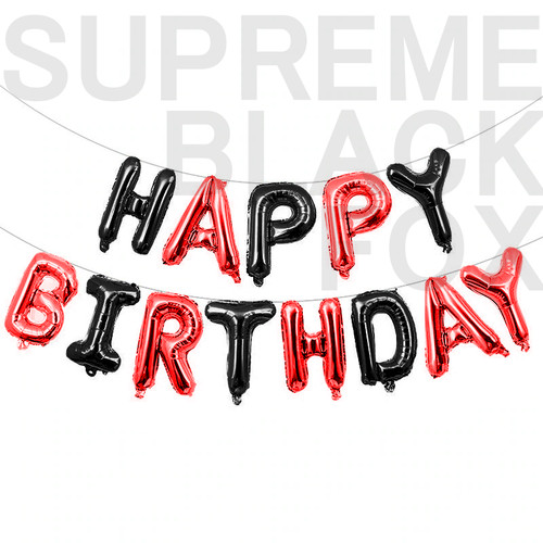Happy birthday balloon banner - balloon,
