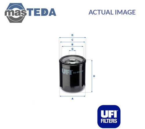 2340100 engine oil filter - 2340100,
