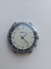 Vintage Paketa (Raketa) 24
