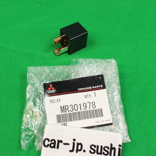 Mitsubishi genuine fan - mitsubishi,