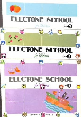 Electone school for children - electone,