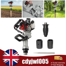 32.7cc 2-in-1 Gas Powered Post