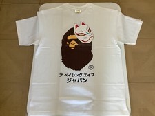Authentic a bathing ape bape Japanese fox mask tee t shirt white mens XL new