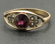 Antique rubellite pink
