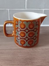 Hornsea Vintage Hornsea Bronte Milk Jug Creamer 1970s John Clappison
