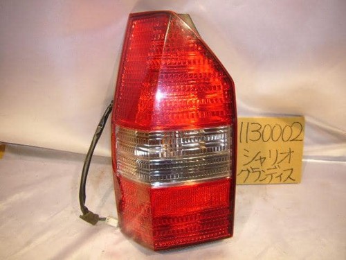 Mitsubishi chariot grandis - mitsubishi,