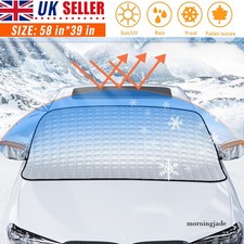 Car Windscreen Sun Shade Cover