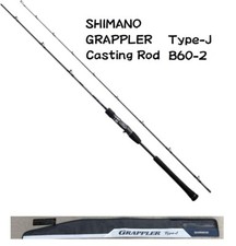 SHIMANO GRAPPLER Type-J B60-2