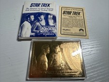 23KT Star Trek Gold Sculptured