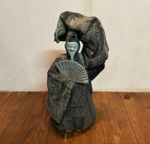Bronze nohgaku old man - nohgaku,