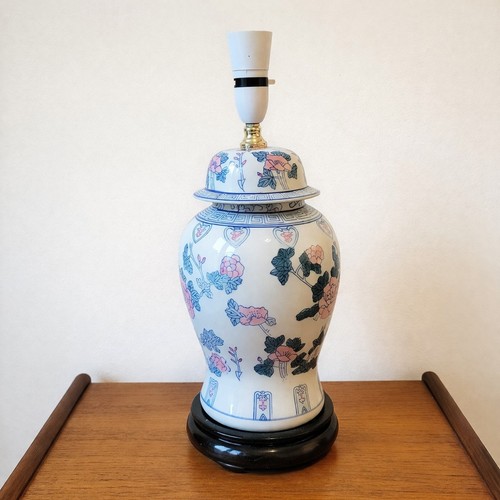 Vintage chinese ginger - chinese,