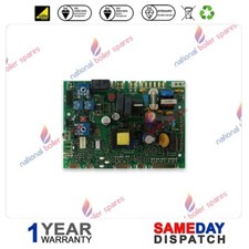 VOKERA COMPACT 25 29 SABRE