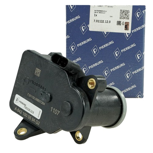 Actuator swirl flaps - actuator,