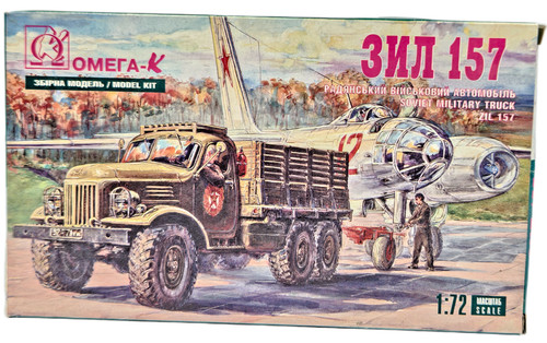 Omega 7203 zil 157 soviet - omega,