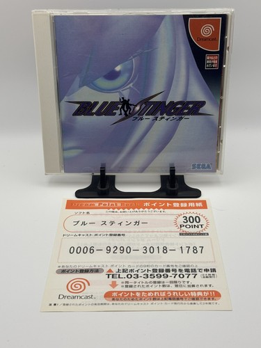 Blue stinger - blue,
