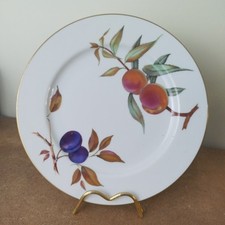 Vintage Royal Worcester 'Evesham Gold' Pattern Dinner Plate, 26cm
