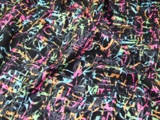 John Louden Felted Coating